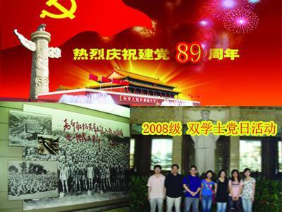 小僵尸消消看